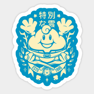 A Special Cloud Sticker